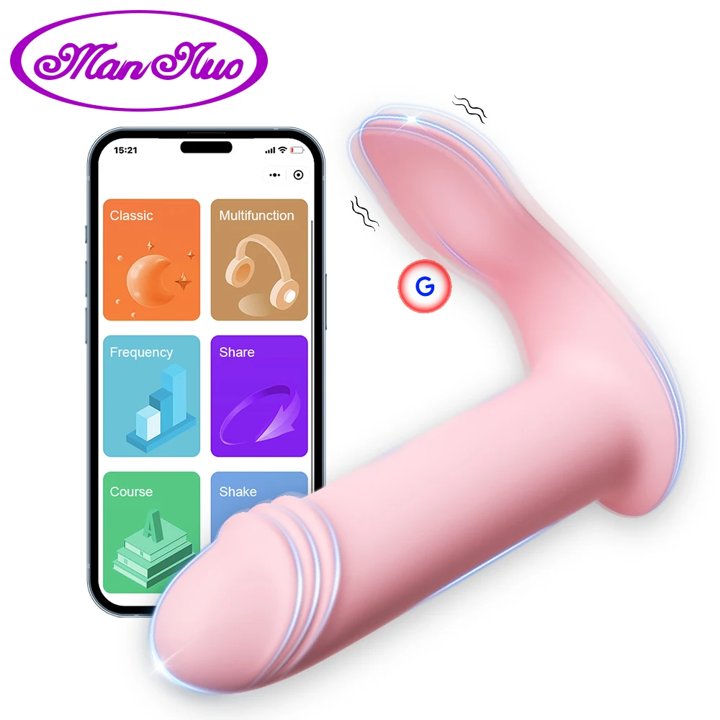 VIBRADOR APP  CANDY