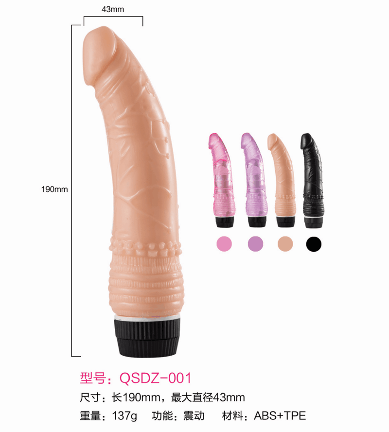 VIBRADOR  APOLO